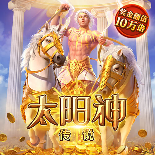 澳门二四六天天彩资讯应用