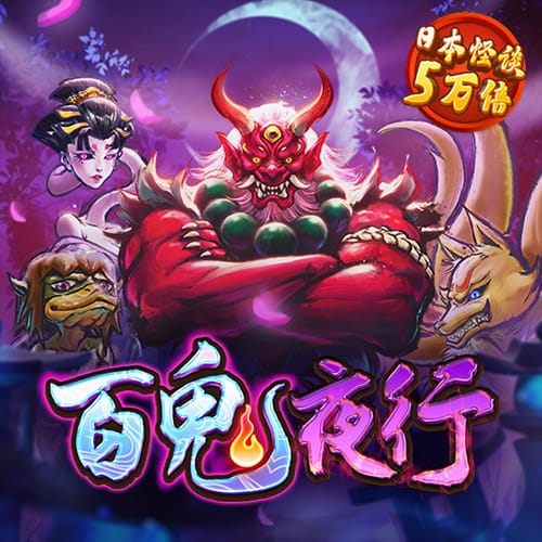 星空体育在线登录