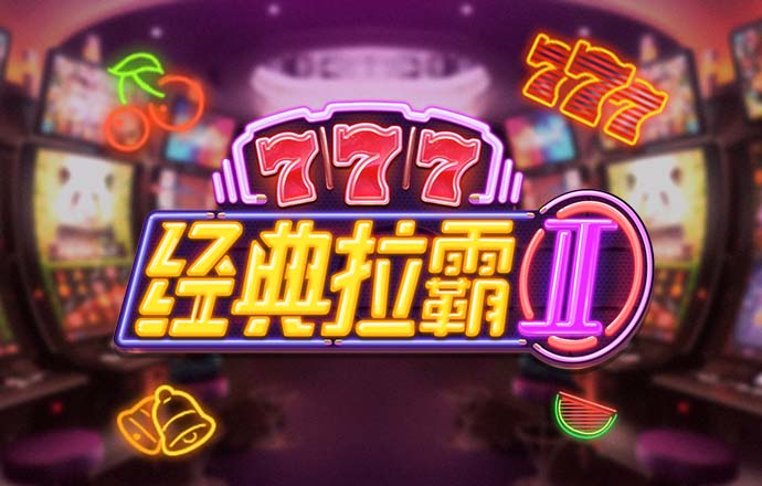 亚投app官网入口