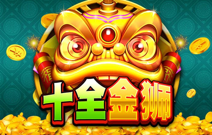 9944CC天下彩免费资料大全