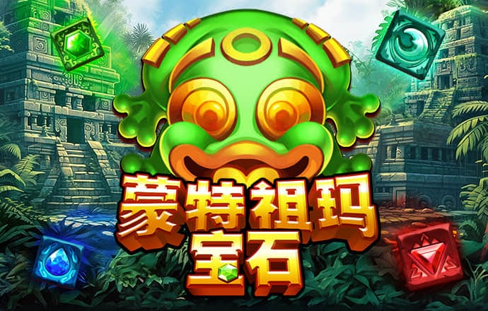 千锦彩票娱乐平台app下载